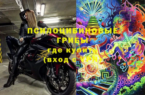 mix Верхнеуральск